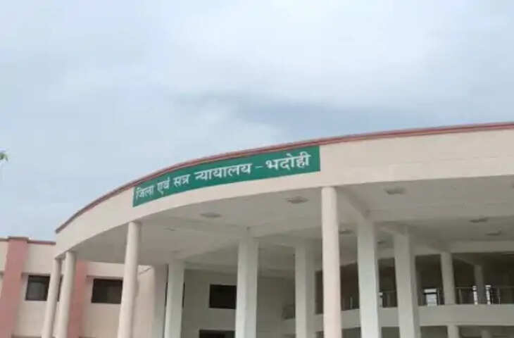 भदोही में NDPS एक्ट के पुराने मामले में बड़ा फैसला, तीन दोषियों को 10-10 साल की सजा और 1-1 लाख जुर्माना