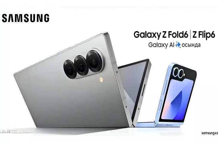 लॉन्च से पहले ही Samsung Galaxy Z Fold 6 और Flip 6 के कलर ऑप्शन से उठ गया पर्दा, यहां पढ़िए पूरी डिटेल 