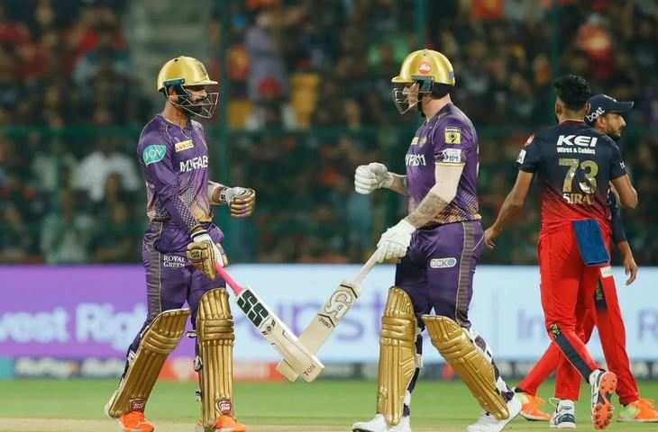 IPL 2023 RCB vs KKR Live11111111111111555