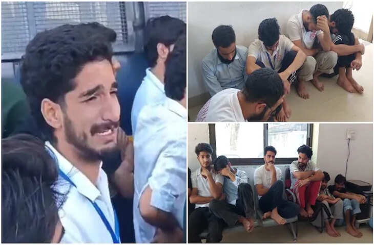 मेवाड़ यूनिवर्सिटी में नर्सिंग छात्रों का आंदोलन कानूनी मोड़ पर, 17 कश्मीरी छात्रों की जमानत पर आज सुनवाई