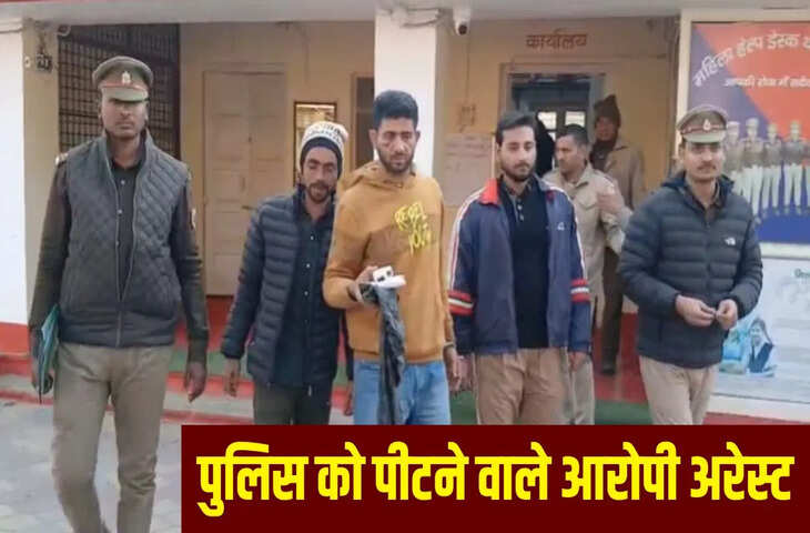 गांव में उड़ रहे ड्रोन, PAC भी तैनात, 11 आरोपियों की खुलेगी हिस्ट्रीशीट&hellip; मेरठ पुलिस के जवानों को पीटना पड़ा भारी