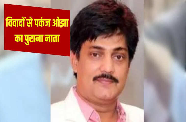 फर्जी संदेश फैलाने के आरोप में RAS अधिकारी पंकज ओझा के खिलाफ FIR दर्ज