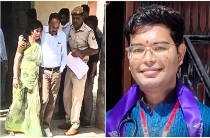 खुशियों से मातम में बदली कहानी: बेटे की खामोशी ने उजाड़ा परिवार, पुलिस भी रह गई स्तब्ध