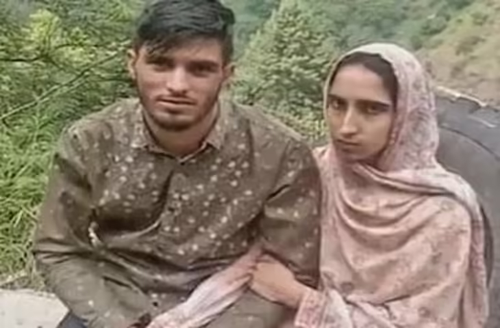सोशल मीडिया पर हुई दोस्ती, बातचीत से शुरू हुआ सफर प्यार तक पहुंचा