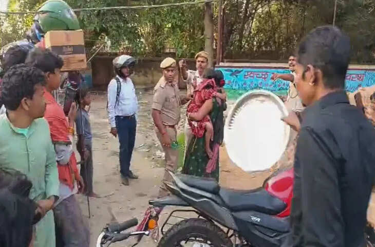 पूर्णिया में बच्चा चोरी की अफवाह से हड़कंप, मानसिक रूप से अस्वस्थ महिला को भीड़ ने घेरा