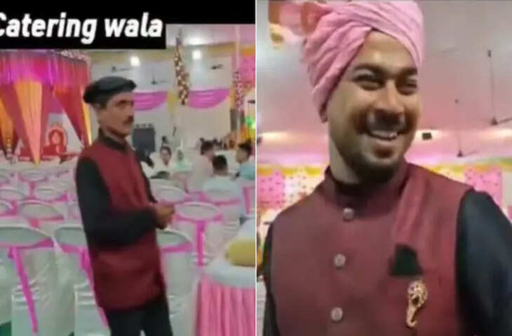 शादी में रॉयल लुक में टिप-टॉप बनकर पहुंचा शख्स, वहां पहुंचते ही जो देखा, लगा ज़ोर का झटका, नहीं रुकेगी हंसी