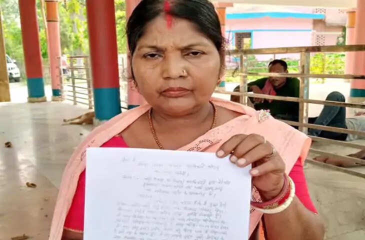 पूर्णिया में आंगनबाड़ी सेविका का गंभीर आरोप, सीडीपीओ पर जातिसूचक शब्दों के इस्तेमाल का दावा