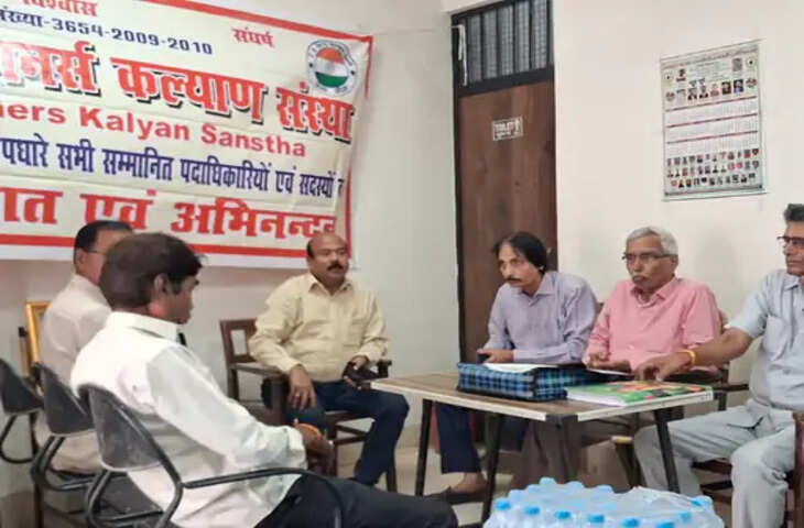 लखनऊ में पेंशनर्स संस्था की बैठक आयोजित, श्याम सुंदर अगिनहोत्री ने की अध्यक्षता