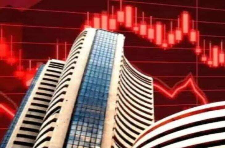 शेयर बाजार में फिर दिखी सुस्ती: सेंसेक्स 143 अंक गिरकर 73,710 पर बंद, ऑटो और मेटल शेयर्स में भारी बिकवाली!