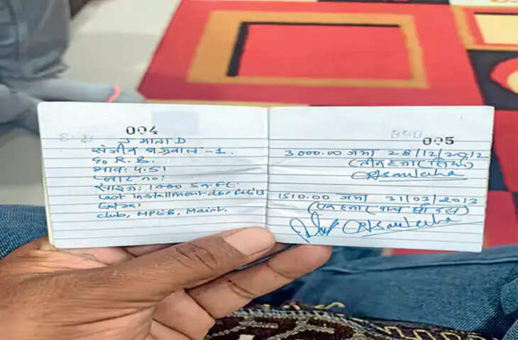 जमीन धोखाधड़ी पर सख्ती बेअसर: चार बड़े अभियानों के बाद भी नहीं रुके भूमाफिया, सहकारी संस्थाओं की जांच और एफआईआर के बावजूद जारी खेल