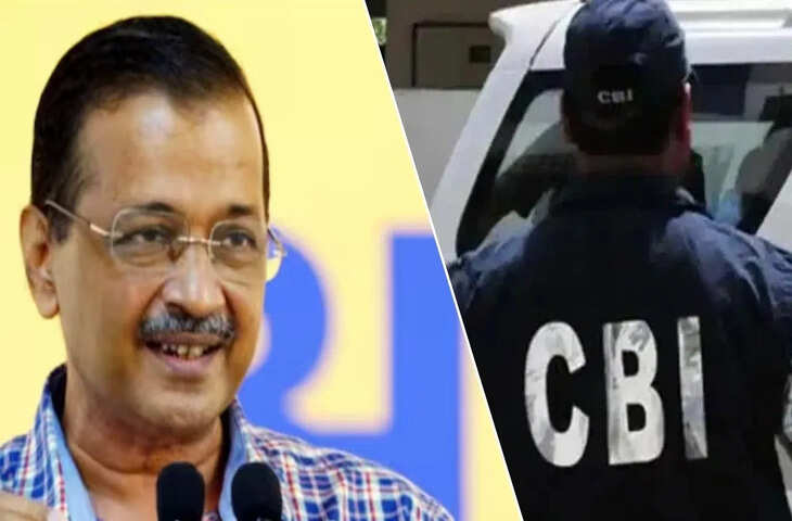 दिल्ली शराब घोटाला मामला: केजरीवाल बरी, सीबीआई ने हाई कोर्ट में चुनौती दायर