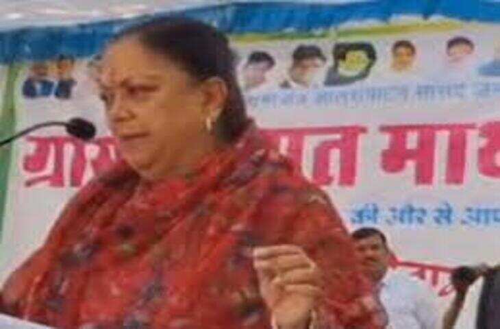 &ldquo;राजनीति करते हुए 35 साल कब बीत गए, एहसास ही नहीं हुआ&rdquo; &ndash; नेताजी ने जताई भावनाएं