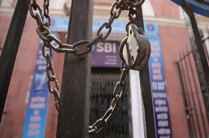 आज से तीन दिनों तक बैंकों म नहीं होगा कोई काम, घर से निकलने से पहले देख ले&nbsp;RBI की हॉलिडे लिस्ट