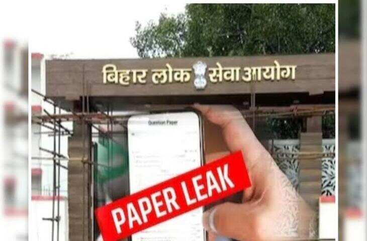 पेपर चुराया, फोटो खींची और 6 मिनट में लीक: 146 दिन में 3 बड़े एग्जाम कैंसिल, बिहार में भर्ती परीक्षा व्यवस्था पर उठे सवाल