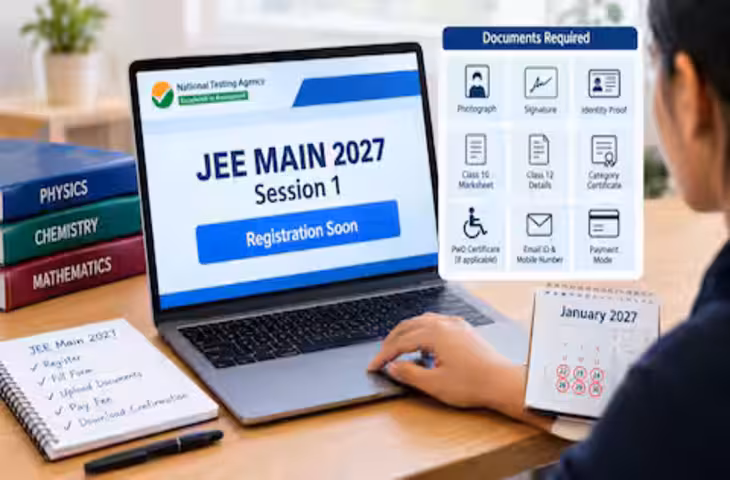JEE Main 2027: जनवरी सेशन के लिए आवेदन शुरू, 22 नवंबर तक भरें फॉर्म; जानें परीक्षा की तारीखें
