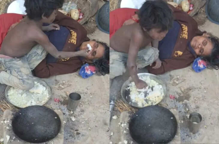 सोशल मीडिया पर वायरल वीडियो में देखें गरीबी वह ज़ालिम जो बचपन छीन लेती है