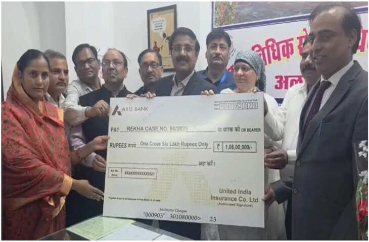 लवर में लोक अदालत से मिला बड़ा न्याय, पीड़ित परिवार को मिला 1.06 करोड़ रुपये का मुआवजा