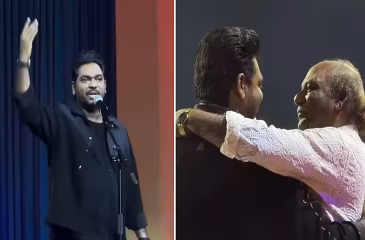 Netflix पर आ रहा है जाकिर खान का नया शो 'Papa Yaar', बाप-बेटे के रिश्ते पर आधारित होगी कहानी