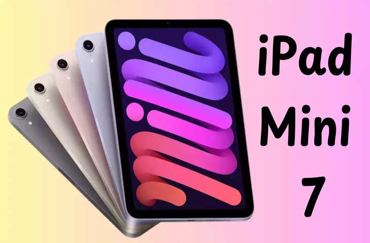 This is the Apple iPad Mini 7, but also the Apple iPad Mini 7.