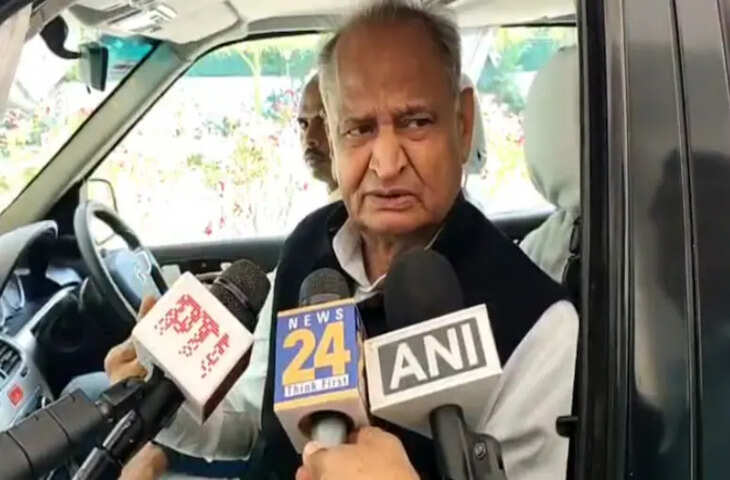 SI भर्ती विवाद पर बोले पूर्व मुख्यमंत्री गहलोत, कहा&mdash; पेपर लीक मामलों में सिर्फ राजस्थान को बदनाम किया गया