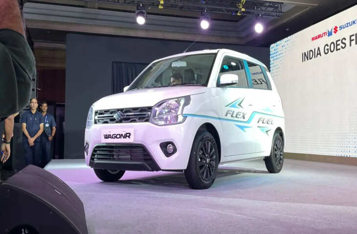 Maruti Suzuki ने पेश की भारत की पहली फ्लेक्स-फ्यूल कार, वीडियो में जाने E85 फ्यूल पर दौड़ेगी नई WagonR