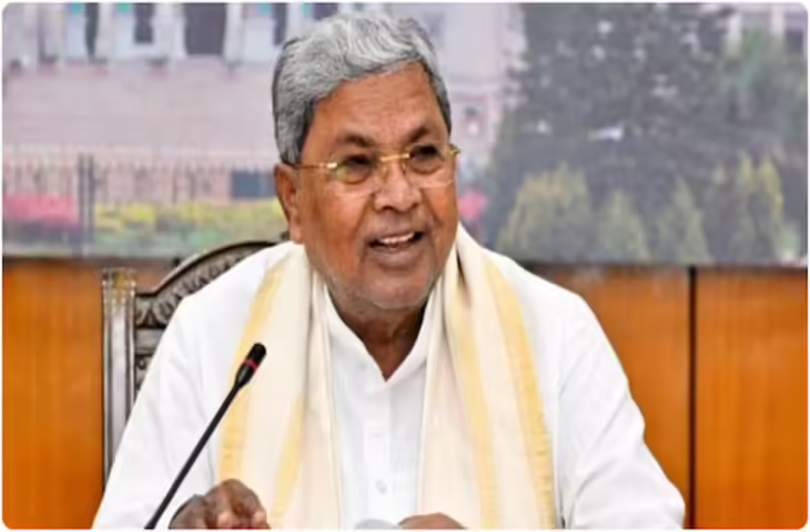 'आलाकमान जो कहा वो किया...' सिद्धारमैया ने छोड़ा कर्नाटक CM का पद, राज्यपाल को दिया अपना इस्तीफा&nbsp;