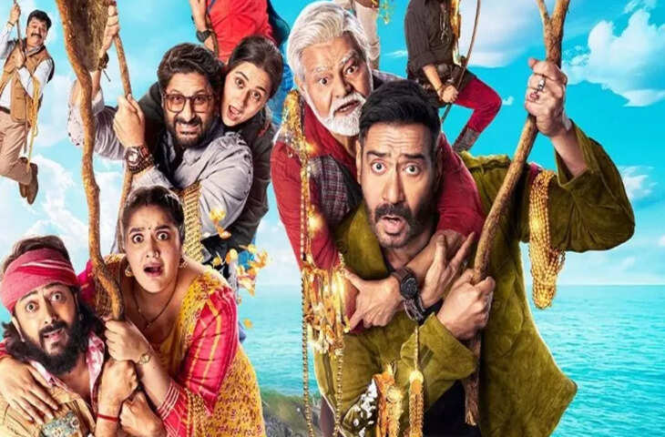 Dhamaal 4 Worldwide Collection: रिलीज के 11 दिन बाद भी नहीं थम रहा तूफान, फिल्म की कमाई जान रह जाएंगे हैरान&nbsp;