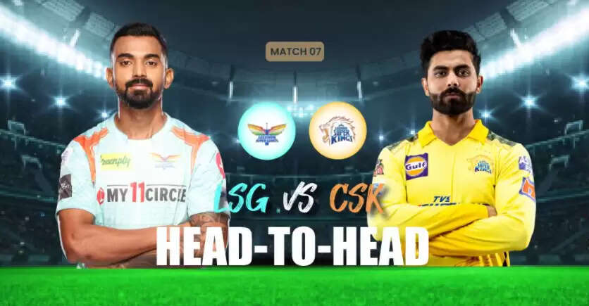 IPL 2022 LSG vs CSK: जानिए हेड टू हेड और संभवित प्लेइंग-XI, किस टीम का पलड़ा रहेगा भारी?