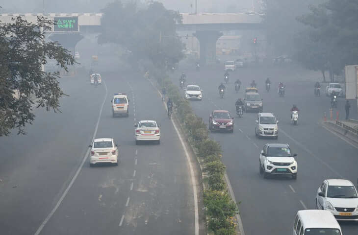 प्रदूषण से त्रस्त जनता का बड़ा कदम, हवा-पानी खराब होने पर सरकार पर ही ठोक दिया मुकद्दमा&nbsp;