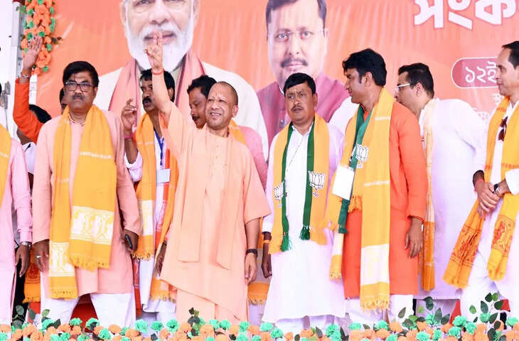 आसनसोल में सीएम योगी का बयान, वीडियो में देंखे पश्चिम बंगाल सरकार और विपक्ष पर साधा निशाना