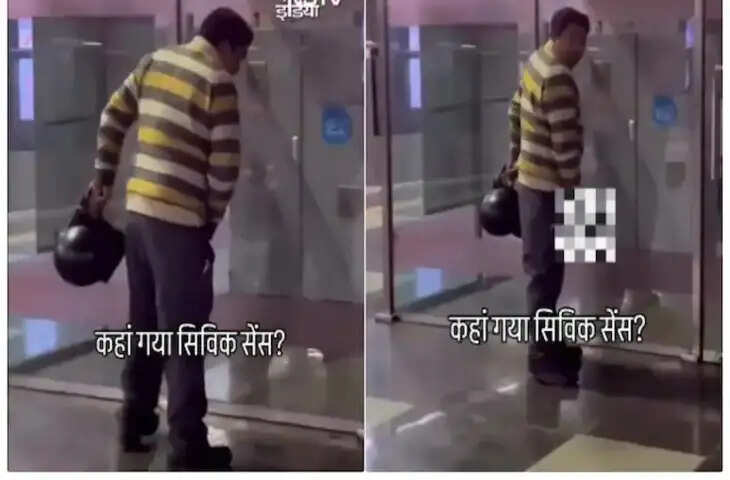 दिल्ली मेट्रो में &lsquo;शर्मनाक&rsquo; हरकत, स्टेशन पर खुलेआम पेशाब करता दिखा शख्स, वीडियो देख भड़के लोग