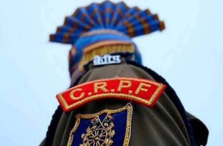 CRPF Recruitment 2026: 9 हजार पदों पर निकली बंपर भर्ती, जानें योग्यता और आयु सीमा की पूरी जानकारी