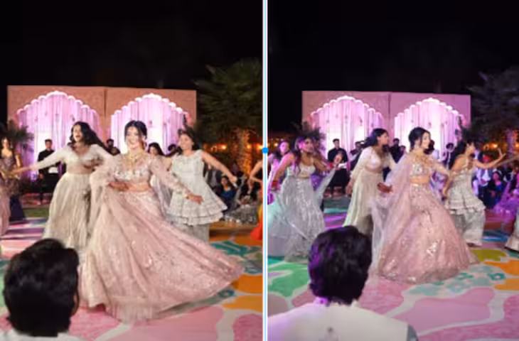 दुल्हन ने शादी में अचानक शुरू किया डांस, दूल्हा भी रह गया हैरान; वीडियो देख लोग बोले- &lsquo;यादगार परफॉर्मेंस&rsquo;