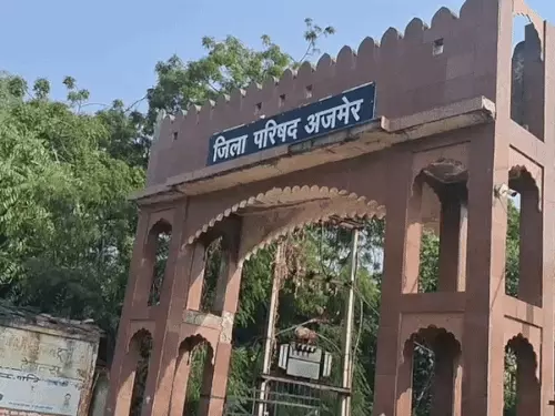 अजमेर में पंचायत चुनाव की आरक्षण लॉटरी बुधवार को, जिला परिषद और पंचायत समिति पदों का तय होगा आरक्षण