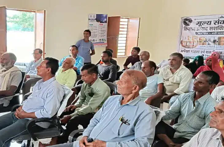 औरैया के नसीराबाद में किसान गोष्ठी आयोजित, मूल्य संवर्धन और उत्पाद सशक्तिकरण पर हुई चर्चा