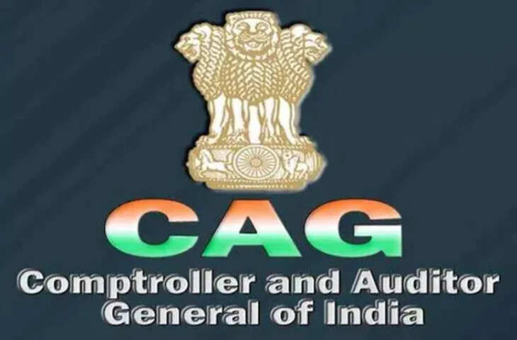 CAG को 70,877 करोड़ रुपये के खर्च का पूरा ब्योरा नहीं मिला, विपक्ष ने उठाए घोटाले के आरोप