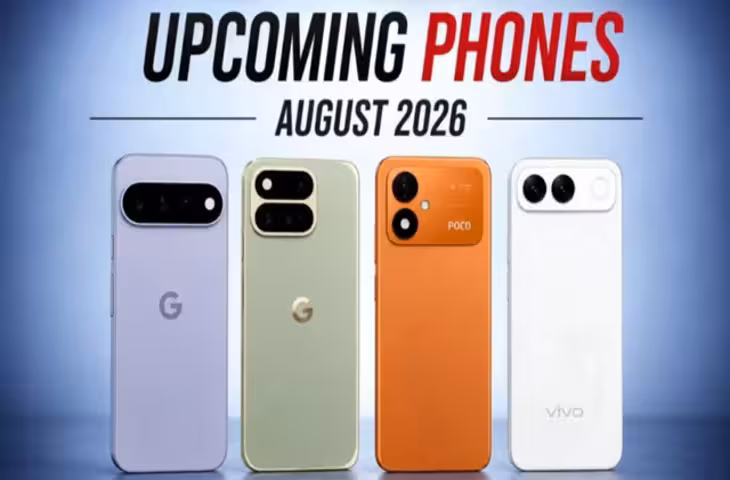 Smartphone Lovers के लिए बड़ी खबर! अगस्त में एंट्री करेंगे नए फ्लैगशिप और मिड-रेंज फोन, जानें पूरी लिस्ट
