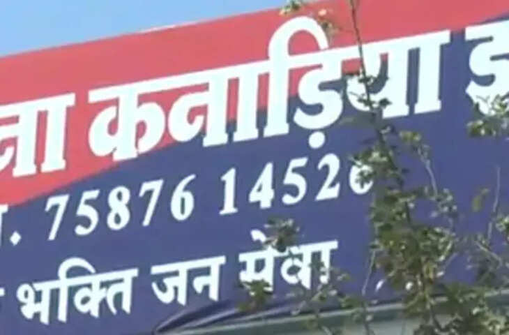 इंदौर में पुलिसकर्मियों पर हमले का मामला, FIR दर्ज; आरोपियों की तलाश में जुटी पुलिस