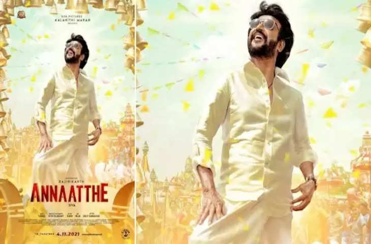 Goat slaughter for Annaatthe first look launch Rajinikanth Fans