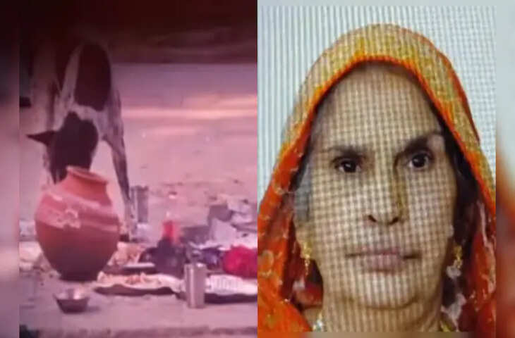 कोटा में कौन चोरी कर रहा मृतकों की अस्थियां? परिजन बोले- पैसे मांग रहे थे और दी थी धमकी&nbsp;