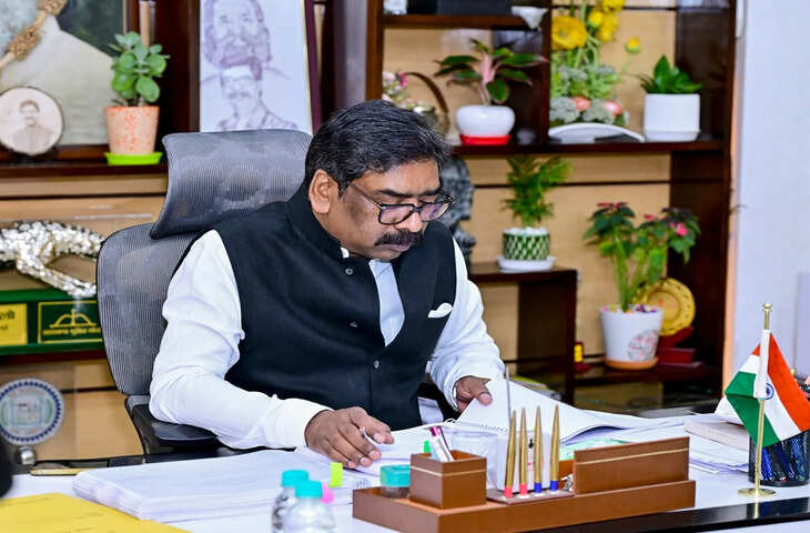 झारखंड में &lsquo;समावेशी आजीविका योजना&rsquo; की शुरुआत, अति गरीब परिवारों के लिए नई उम्मीद