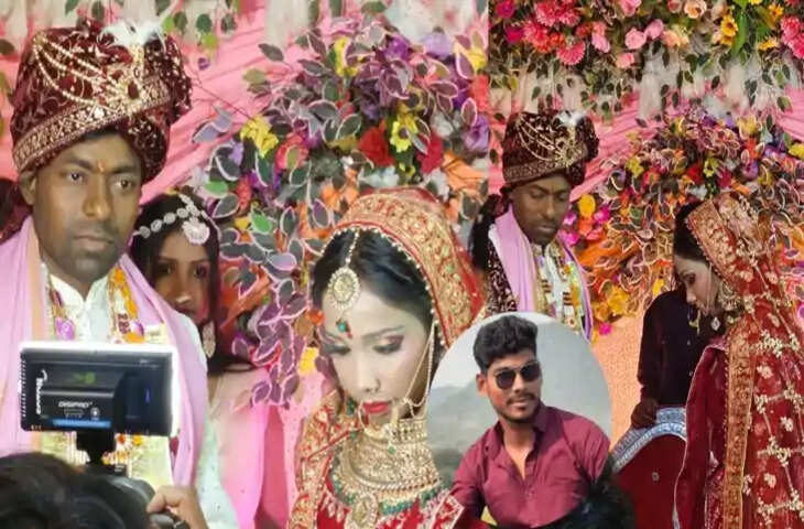 जयमाला के दौरान दुल्हन पर हमला सिरफिरे ने मारी गोली, Viral Video देख काँप जाएगी रूह&nbsp;