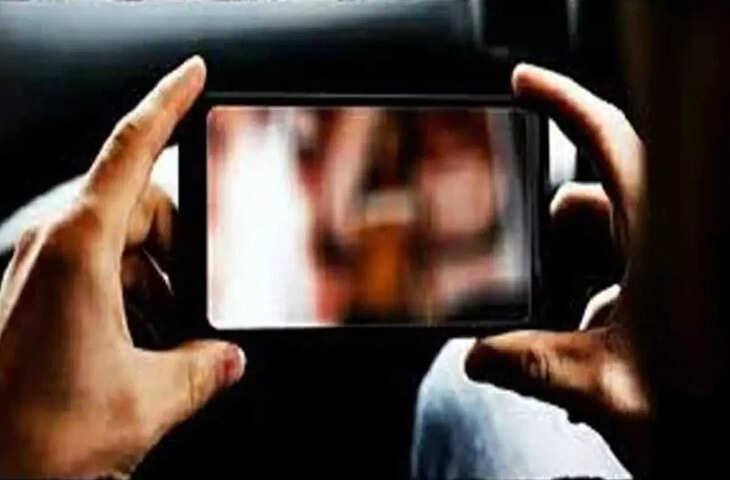 शादी के चार साल बाद आई प्रेमी की याद.. प्रेम जाल में फंसाकर प्रेमिका ने बनाया युवक का अश्लील वीडियो, फिर जीजा के साथ मिलकर..