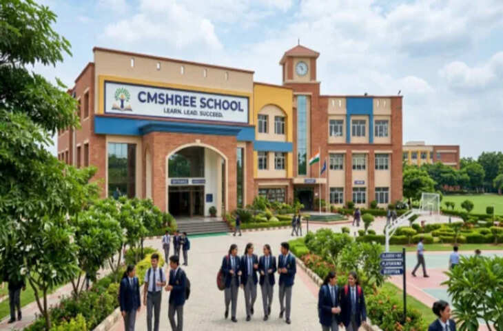 सीएमश्री स्कूलों में कक्षा 6 और 9 के प्रवेश परीक्षा परिणाम घोषित, 2 से 7 मई तक रिपोर्टिंग