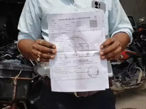 पटना में 26,745 मकानों में चल रही व्यावसायिक गतिविधियां, नगर निगम ने भेजना शुरू किया नोटिस
