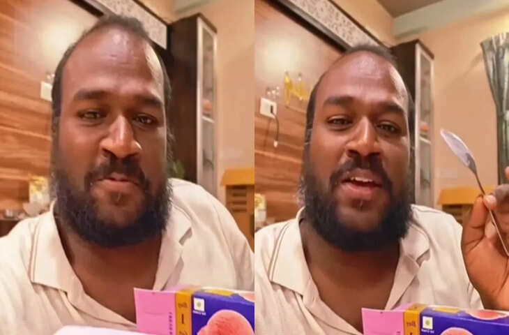 &ldquo;बचपन का सपना हुआ पूरा&rdquo;: शख्स का भावुक वीडियो वायरल, सोशल मीडिया पर लोग कर रहे तारीफ
