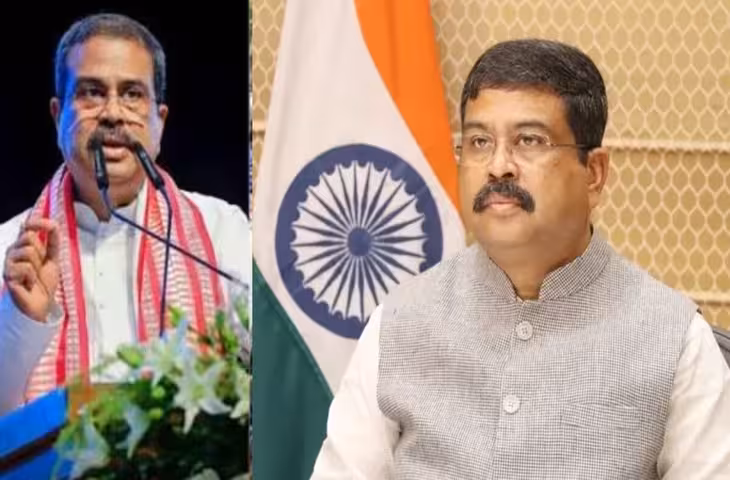 Dharmendra Pradhan Resignation: लाखों की सैलरी, सरकारी बंगला, सुरक्षा और कई खास सुविधाएं... शिक्षा मंत्री को क्या-क्या मिलता था?​​​​​​​