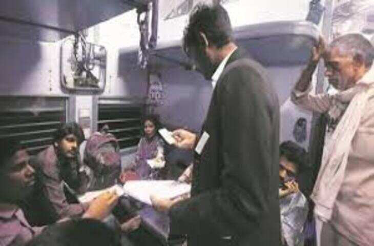 कन्फर्म टिकट होने पर भी लगा जुर्माना महिला से वसूले गए 2560 रुपये, फटाफट जान ले नया नियम वरना.....