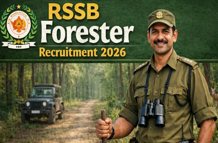 राजस्थान में वनपाल के 259 पदों पर होगी भर्ती, फुटेज में जानें 12वीं पास युवा ऐसे कर सकते है आवेदन