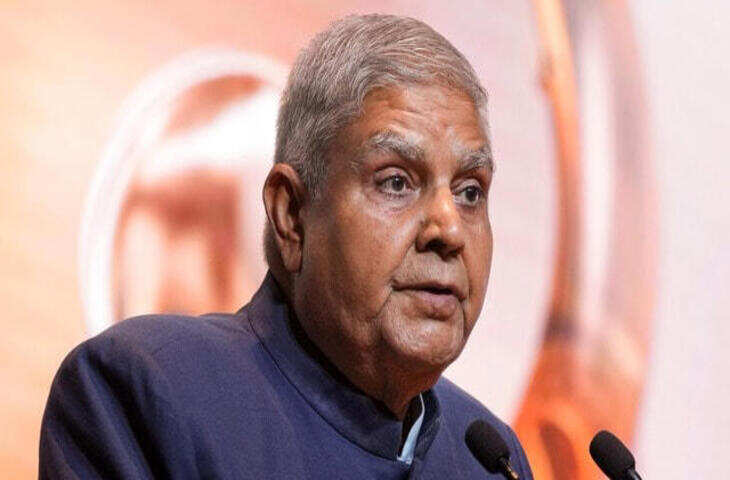 उपराष्ट्रपति पद त्यागने के बाद अब कहां है जगदीप धनखड़ ?&nbsp;शहरी विकास मंत्रालय ने खाली कराया टाइप 8 बंगला